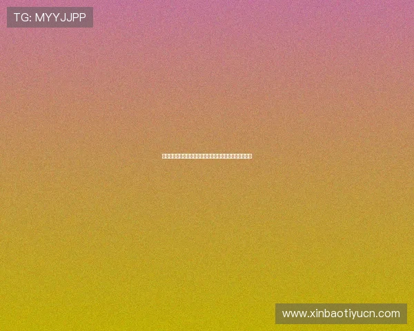 凯发体育现金开户平台优势,体验专业安全的体育博彩服务 凯发体育现金开户平台优势,体验专业安全的体育博彩服务