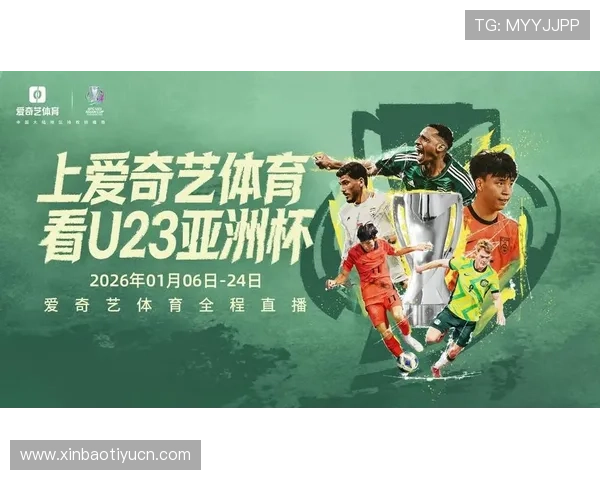 U体育官网平台推出全新功能实现赛事直播与互动体验的深度融合 U体育官网平台推出全新功能实现赛事直播与互动体验的深度融合