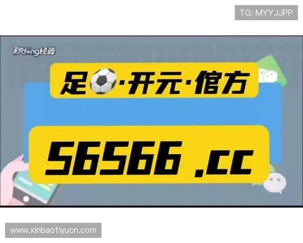 6686体育会员登录遇到问题怎么办详细解决方案助你轻松解决登录难题