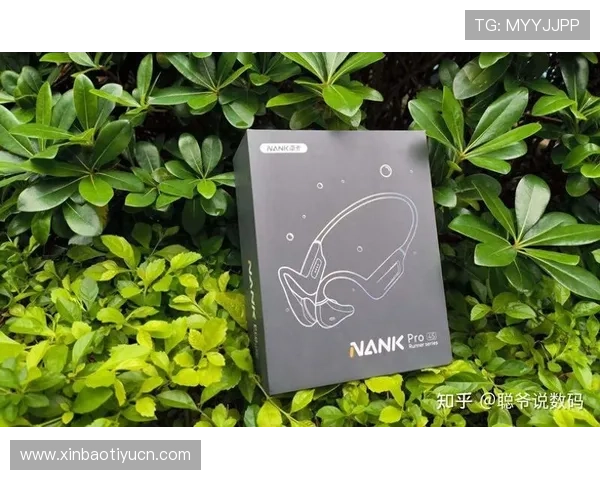 v体育官方旗舰店用户评价与购物指南帮助你选择最适合自己的运动装备产品 v体育官方旗舰店用户评价与购物指南帮助你选择最适合自己的运动装备产品