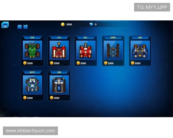 乐动体育app评价:分析平台的广告投放策略是否合理,是否影响用户观看体验 乐动体育app评价:分析平台的广告投放策略是否合理,是否影响用户观看体验