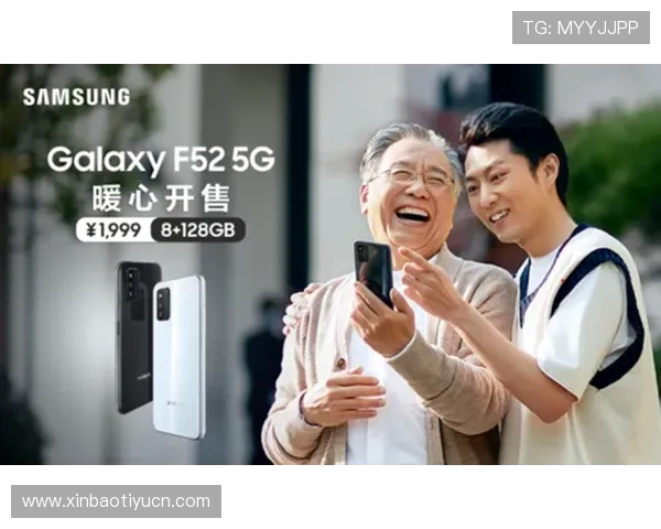 AG在线体育最新优惠活动汇总：享受丰富福利提升您的投注乐趣