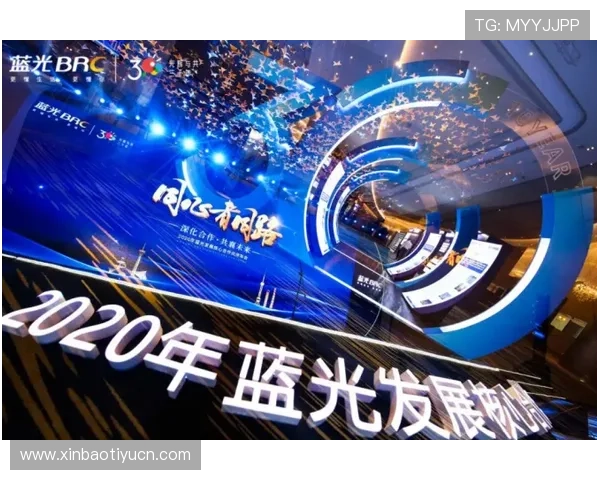 九球体育官方合作伙伴介绍及合作方式,助力品牌提升影响力实现共赢发展 九球体育官方合作伙伴介绍及合作方式,助力品牌提升影响力实现共赢发展