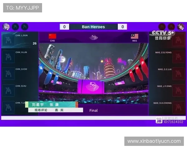 平博体育电竞赛事直播与精彩回放带你领略电竞世界的激烈对抗