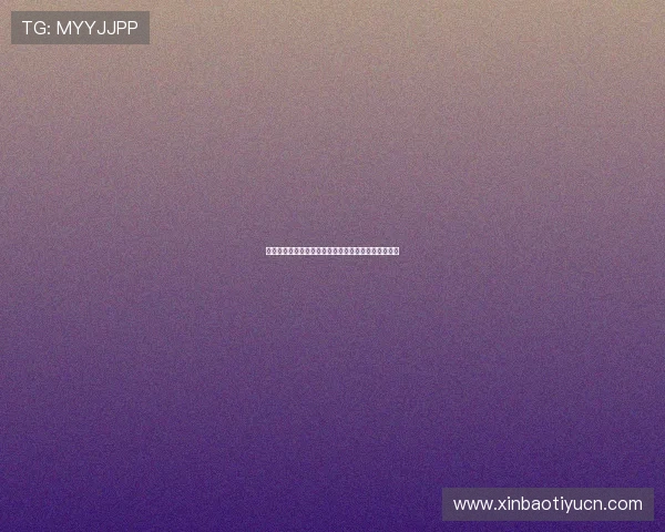 尊龙娱乐会所的安全保障措施与隐私保护策略详尽解读 尊龙娱乐会所的安全保障措施与隐私保护策略详尽解读