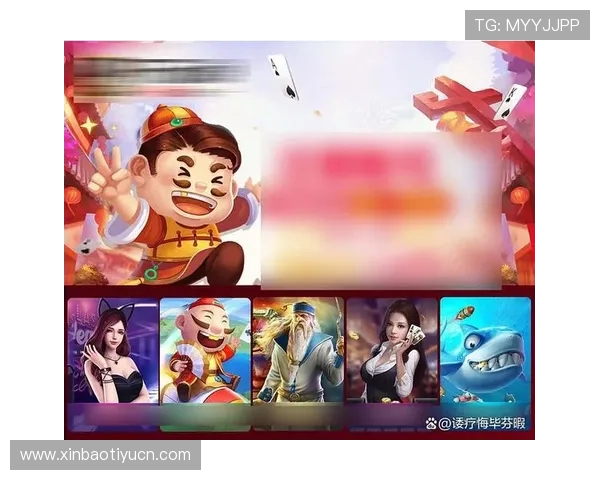 开元棋牌中文站新手入门指南帮助新手快速掌握游戏技巧与规则