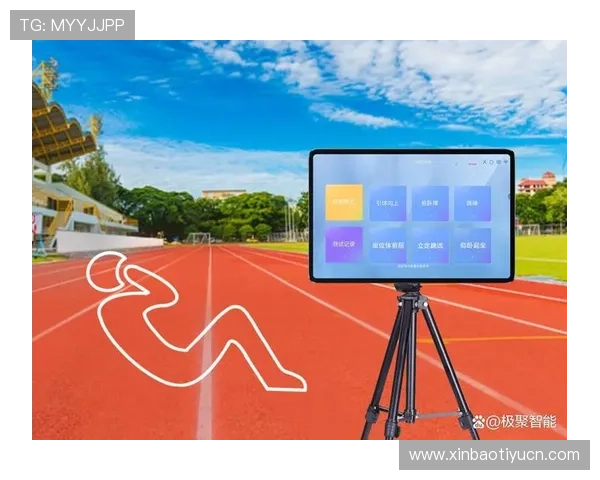 满冠体育app实现多平台同步,打造一站式体育信息服务平台 满冠体育app实现多平台同步,打造一站式体育信息服务平台