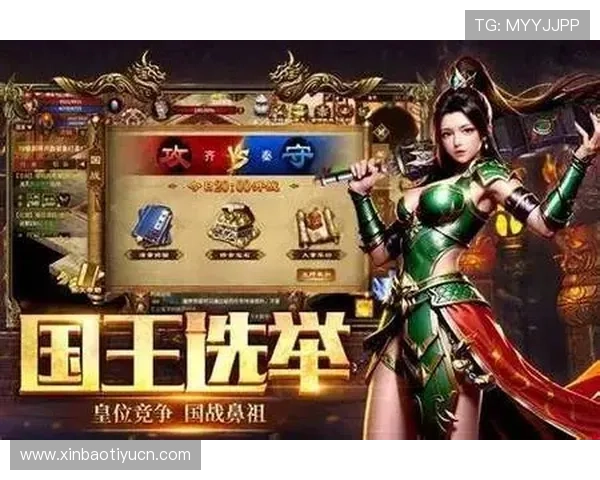 爱游戏正规官网正式上线,助力玩家畅享高品质游戏娱乐新体验 爱游戏正规官网正式上线,助力玩家畅享高品质游戏娱乐新体验