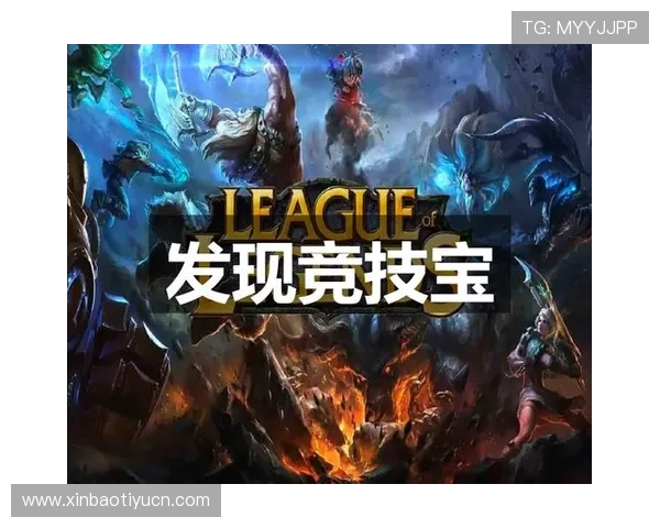 竞技宝直营最新活动预告让你不错过每一次精彩的游戏盛宴