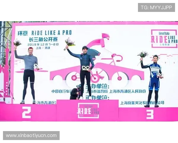 通过MK中国体育官网官方平台获取最新赛事资讯，成为最懂体育的粉丝