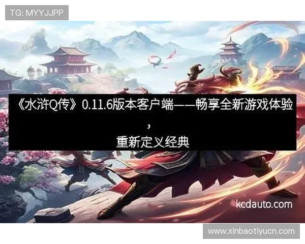 非凡国际pg游戏种类丰富多样满足不同玩家的多样化娱乐需求