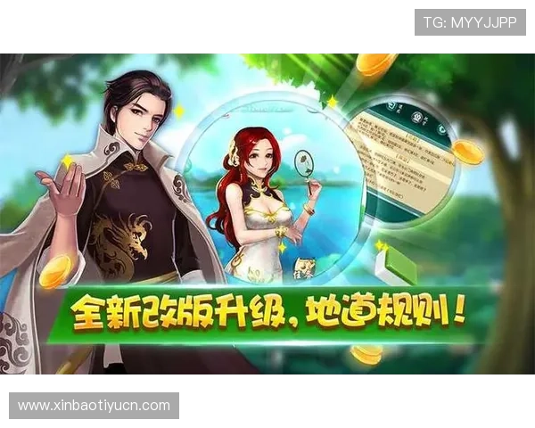 麻将胡了最新开户下载官网入口，详细步骤教你快速完成注册流程