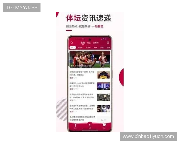 斗球app免费下载最新版本，轻松开启全民足球竞技体验