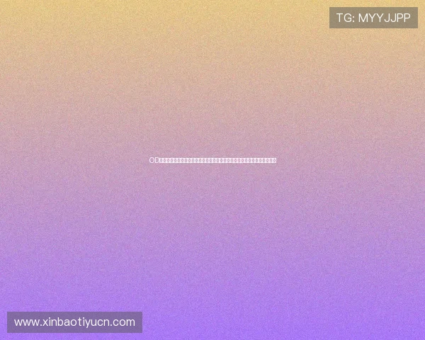 OD体育官网登录成功后如何进行账号管理与游戏数据同步,提升整体游戏体验 OD体育官网登录成功后如何进行账号管理与游戏数据同步,提升整体游戏体验