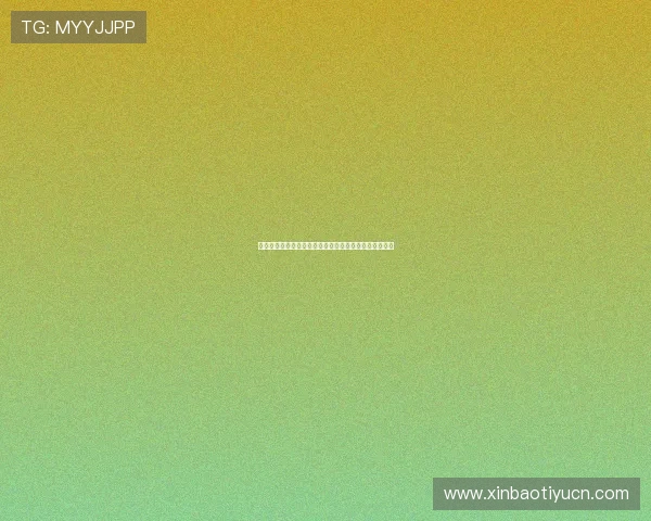 亿百体育赛事直播与竞猜技巧:提升你的赢率和投注体验 亿百体育赛事直播与竞猜技巧:提升你的赢率和投注体验
